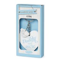 Amazing Daddy Me to You Bear Wooden Key Ring Extra Image 1 Preview